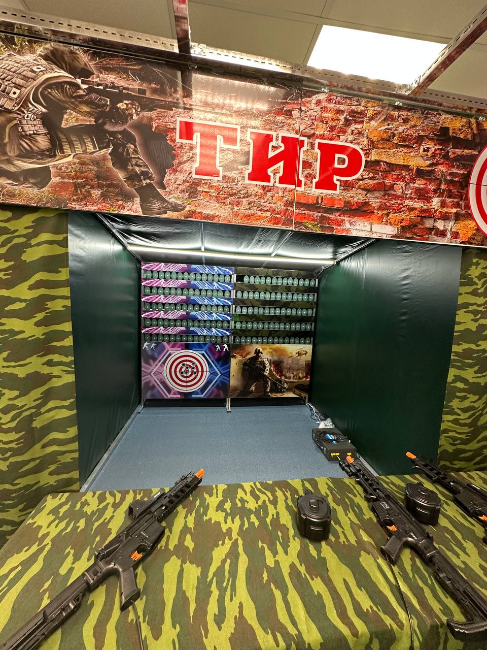 Кружок Хабаровск